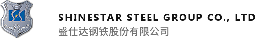 Shinestar Steel Group